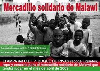 090108_cartel_duquederivas.jpg